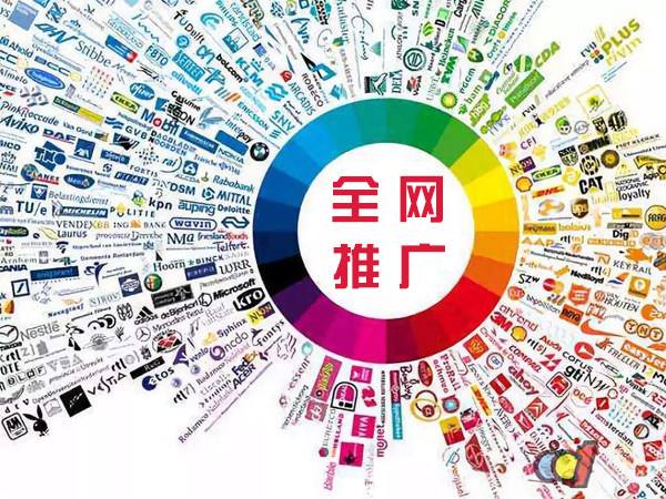 祁县传统企业进行网络营销需要注意的几个基础策略